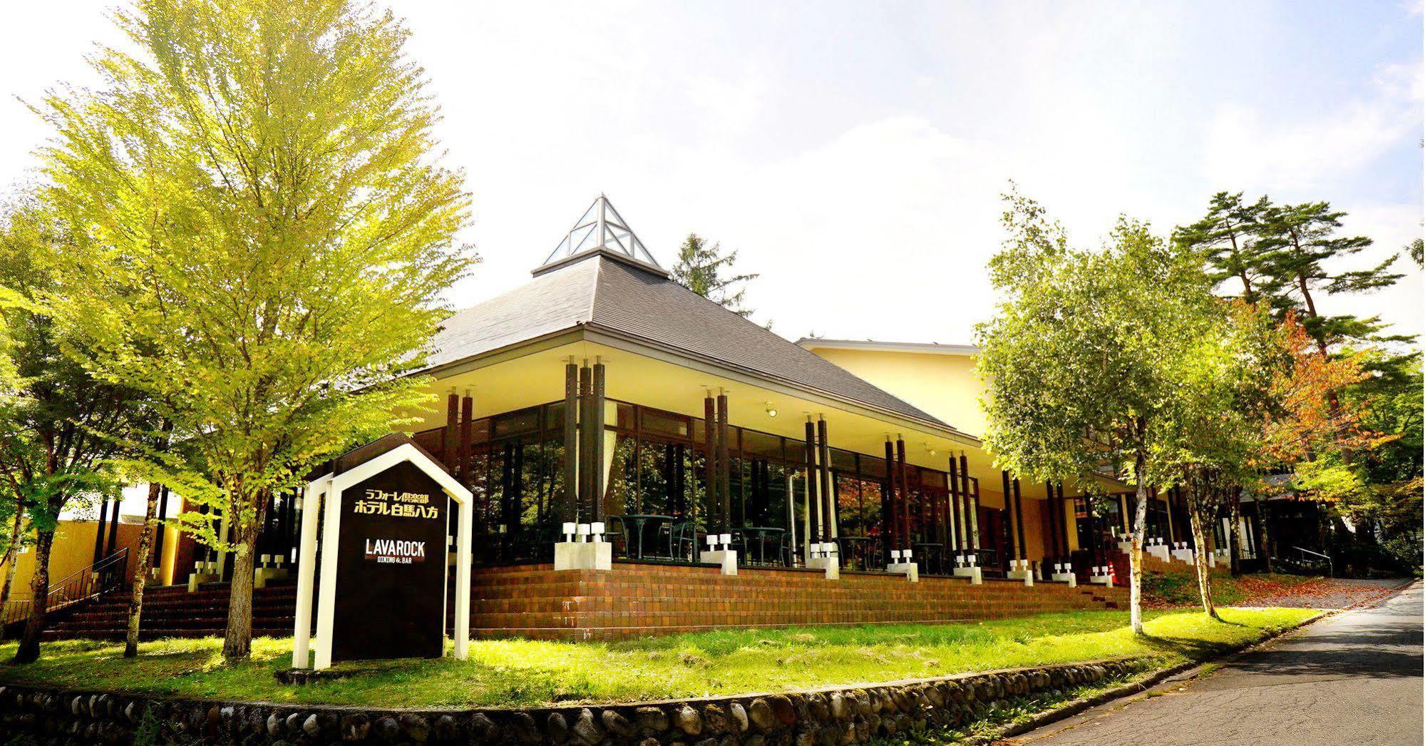 Hotel Courtyard By Marriott Hakuba Esterno foto